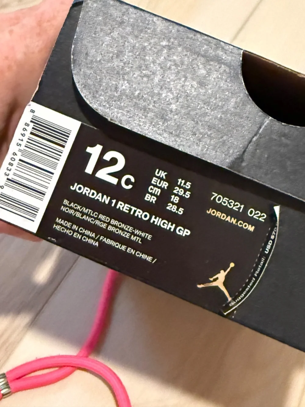 Kids 12c Air Jordan - new in box